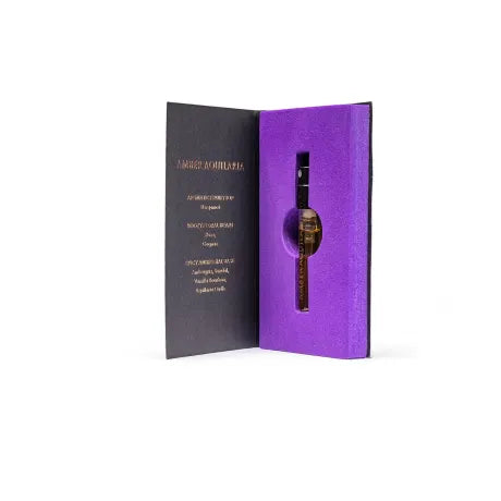 일렉티무스 런던 앰버 아퀼라리아 1.5ml 공식 향수 샘플