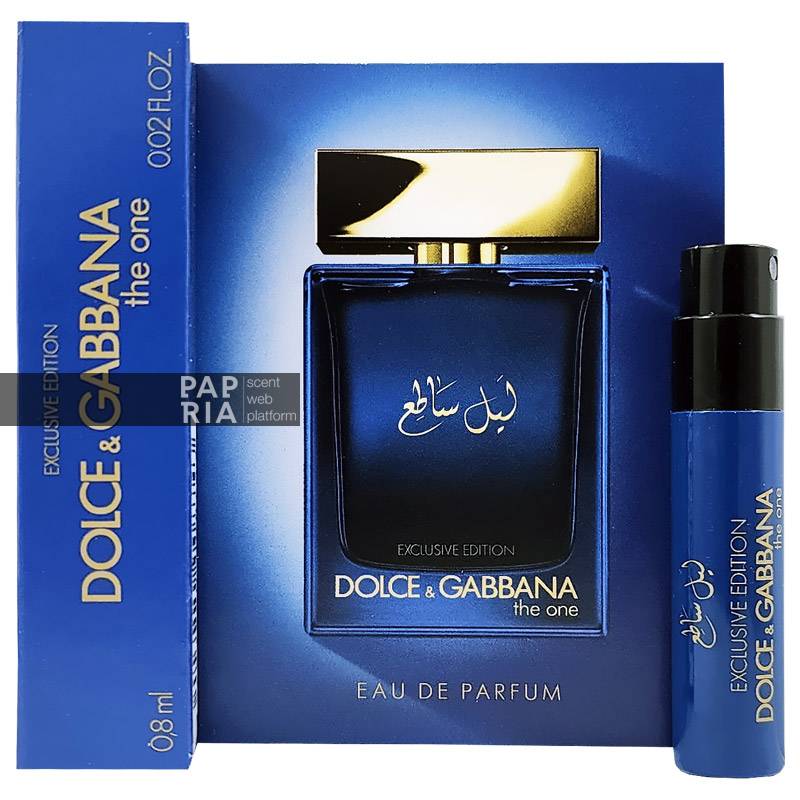 돌체앤가바나 더 원 루미너스 나이트 0.8ml 0.02 fl. oz 공식 향수 샘플